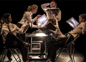 Urban Conceptz Theatre